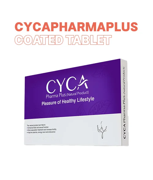 سیکافارماپلاس